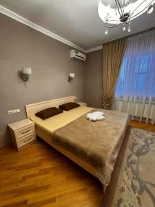 Усадьба Уюта - 37