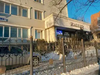 Жасамир - 18