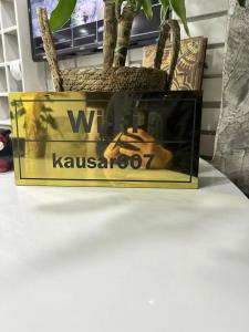 Kausar - 36
