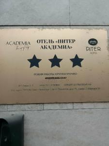 Piter By Academia - 40