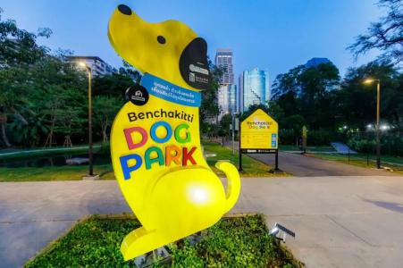 Citadines Sukhumvit 16 Bangkok - SHA Extra Plus Certified - 10