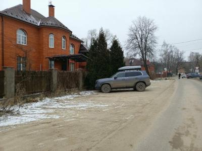 Гостевой дом - 5