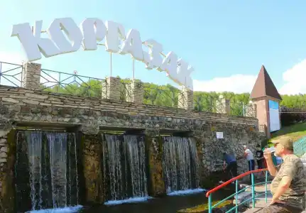 Кургазак - 14
