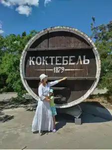 Морские приключения - 4