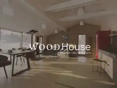 Wood Wood Wood - 93