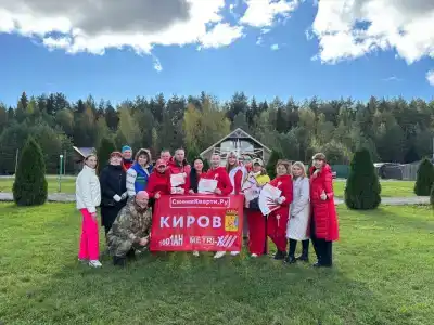 Сосновый - 9