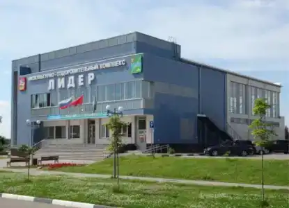 Центральный - 13