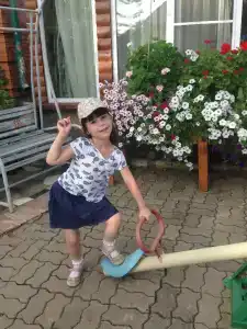 Сказка - 21