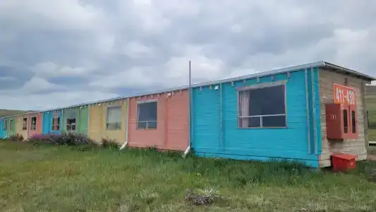 Байкал Вью - 84