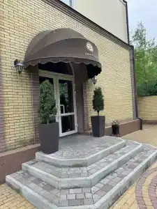 Династя - 5