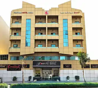 Fortune Deira - 10