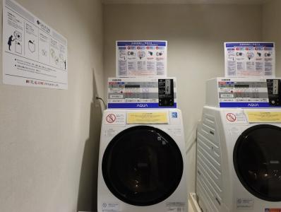 Glad One Kyoto Shichijo - 16