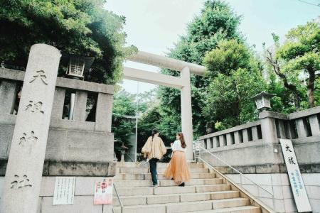 Hoshino Resorts Omo5 Tokyo Otsuka - 4