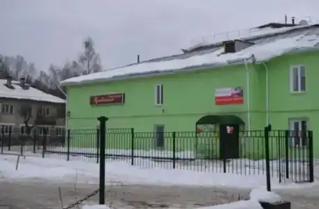 Провинция - 2