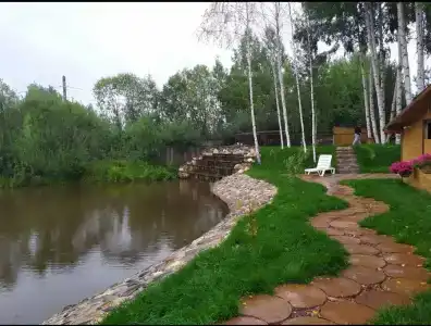 Услада - 28