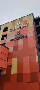 Тирвас - 33