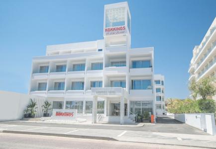 Kokkinos Boutique - 19