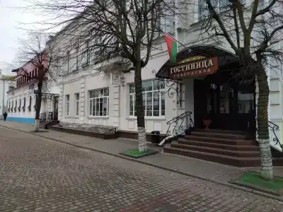 Губернская - 55