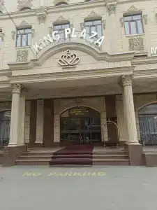 King Plaza - 5