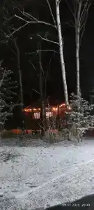 Бархатная Сихотэ - 26