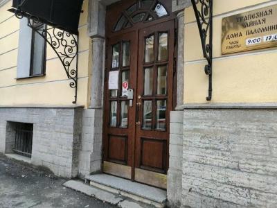 Дом паломника - 84