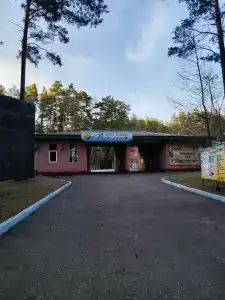 Вилия - 34