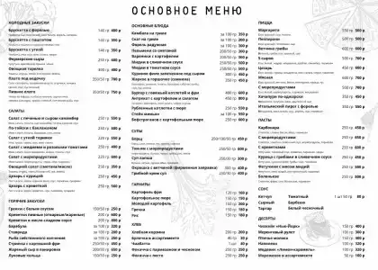 Кучугуры - 47