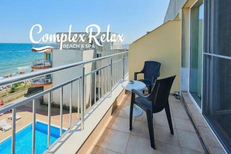 Complex Relax All Inclusive - 17