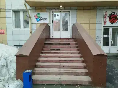 ПАЗЛ - 14