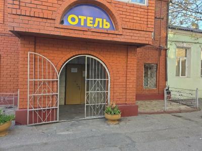 Экзотика - 13