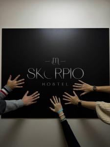 Скорпио - 7