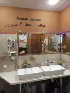 Ошарский - 21