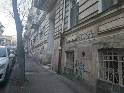 Moosica Hostel - 23
