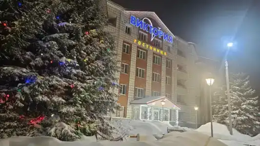 Виктория - 1