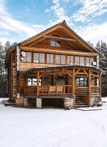 Заповедный край - 2