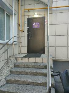 Уютный - 15