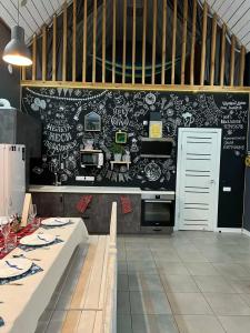 Черный дом - 56