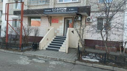 BlagCity & hostel - 0
