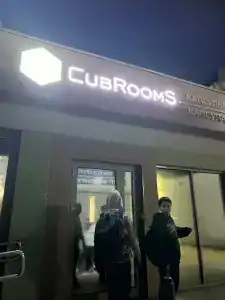 CubRooms - 40