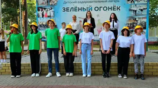 Зеленый огонёк - 5