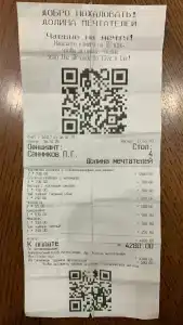 Глэмпинг Долина Мечтателей - 64