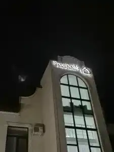 FreeDOM Premium - 28