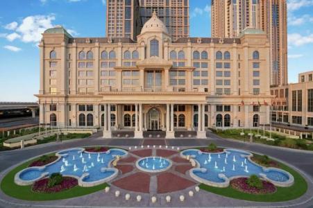Habtoor Palace Dubai, LXRs & Resorts - 0