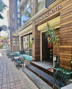 Upperhouse - 53