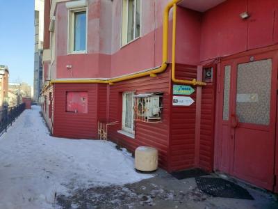 Наше Место - 15