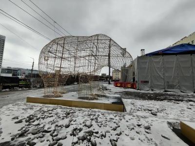 Меридиан - 55