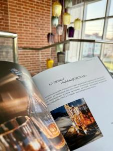 Третьяков - 25