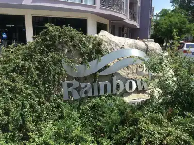 Rainbow 3 Resort Club - 11