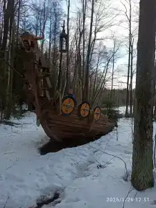 Неясыть - 25