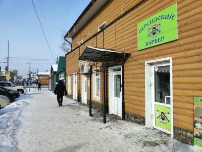 Рандеву - 1